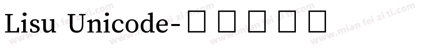 Lisu Unicode字体转换